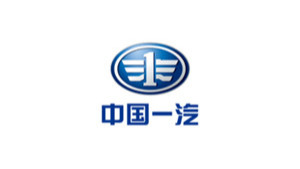中國一汽